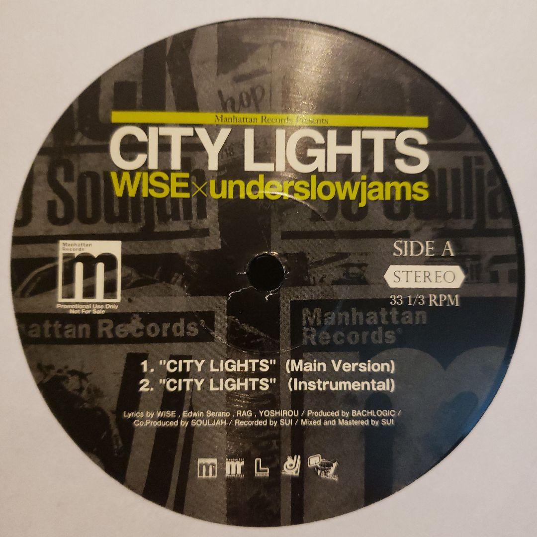 希少 国内プロモ 非売品 underslowjams Fishmans