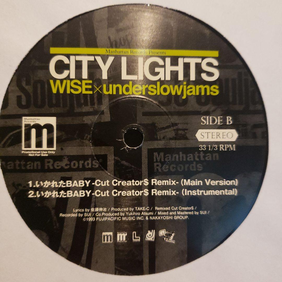 希少 国内プロモ 非売品 underslowjams Fishmans