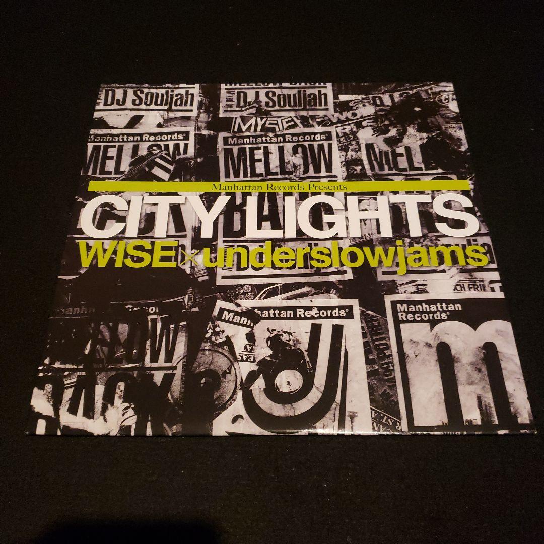 希少 国内プロモ 非売品 underslowjams Fishmans