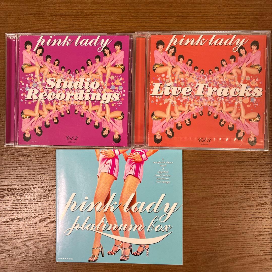 30周年記念ピンクレディPINK LADY プラチナボックス フィギュア付き