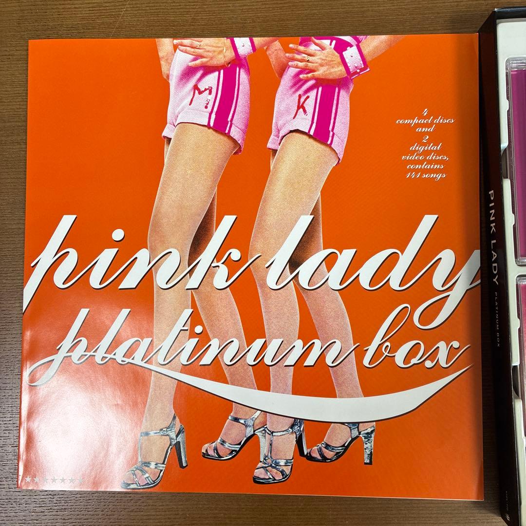 30周年記念ピンクレディPINK LADY プラチナボックス フィギュア付き