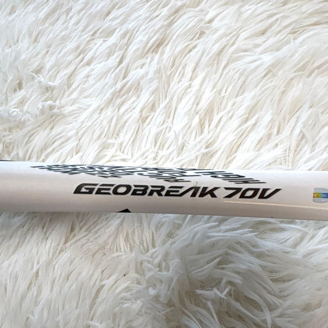 YONEX ソフトテニスラケット　ジオブレイク70V ホワイト　軟式　ヨネックス