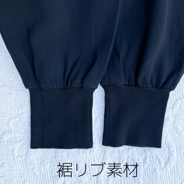 サ*ラ様 ステラマッカートニーのパンツ　ウエストゴム