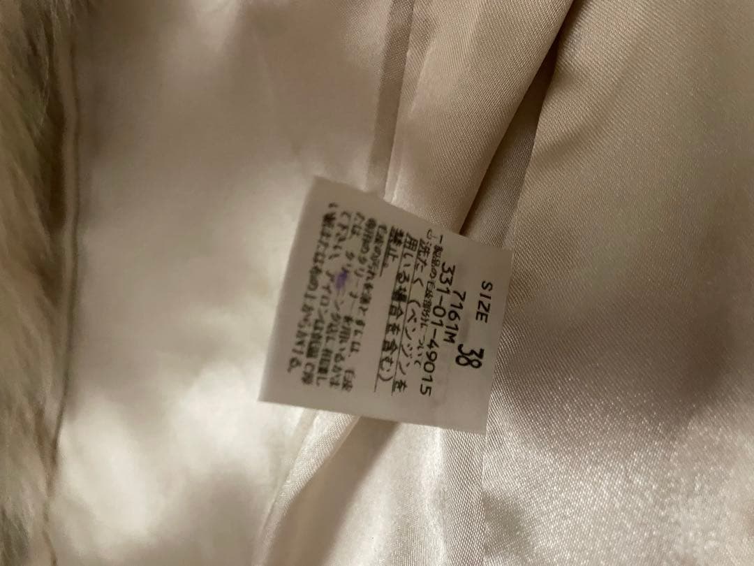 INTERPLANET ベージュ フォックスファーコート サイズ38 y2k