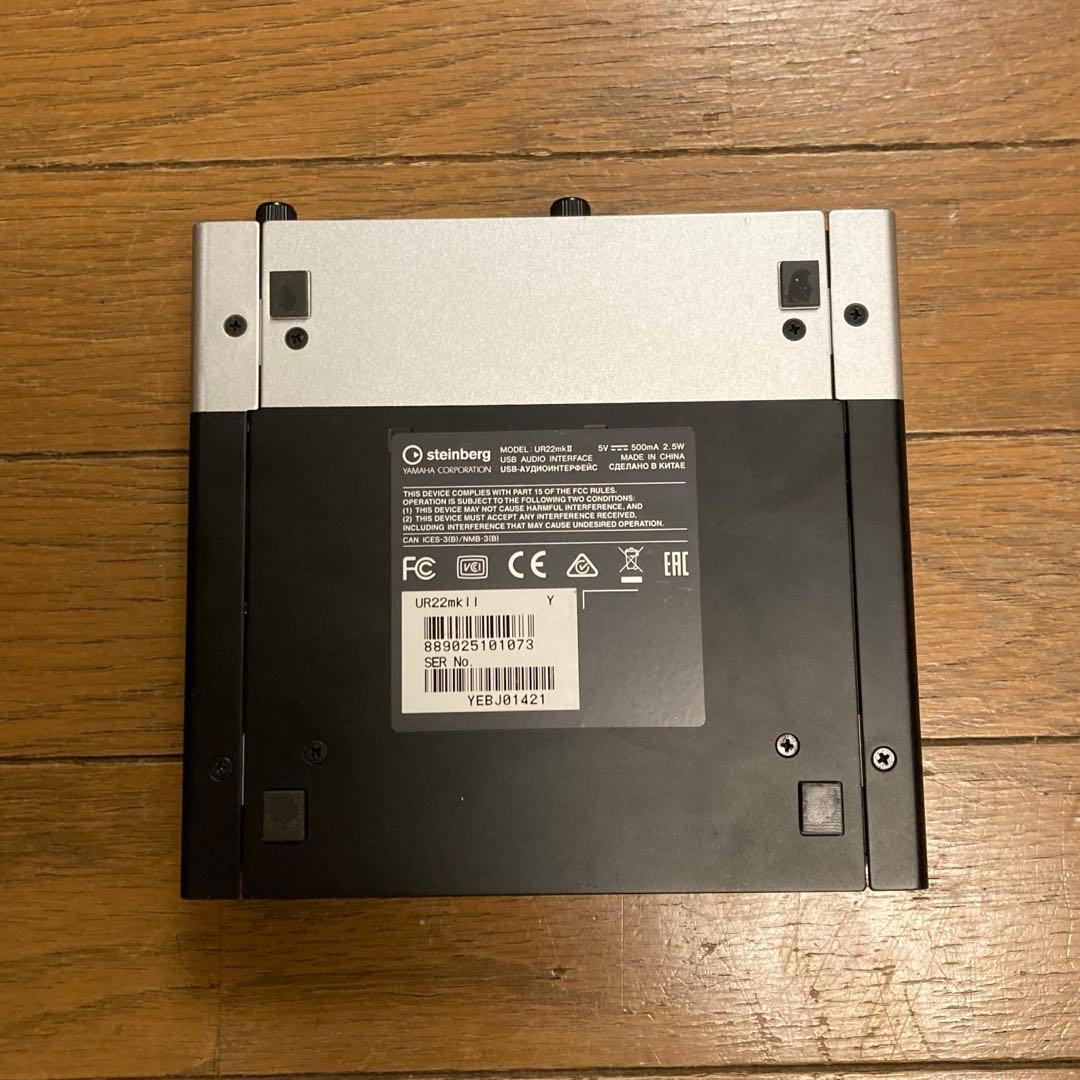 DTM・DAW STEINBERG UR22mkII