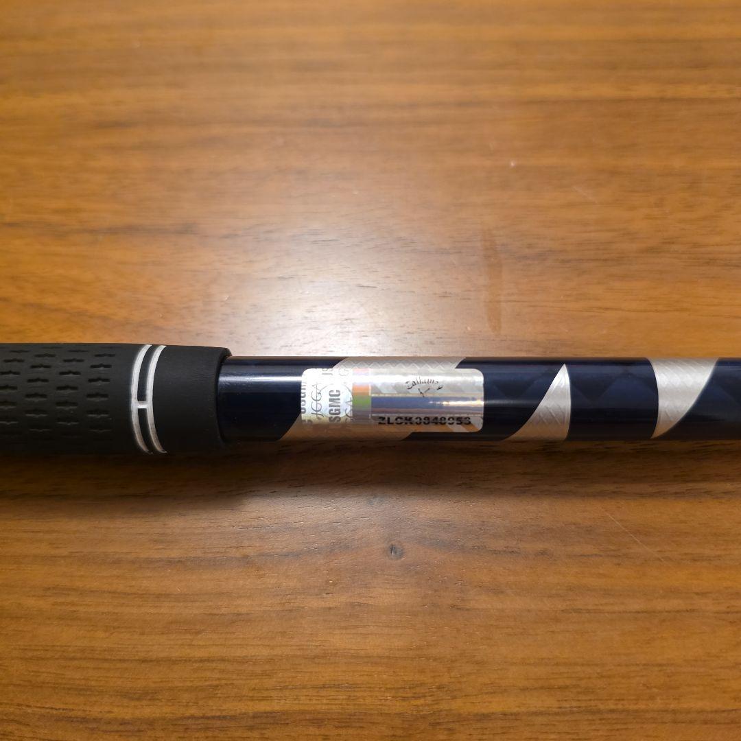 キャロウェイ APEX UW 17° 2023年 ベンタスTR ブルー