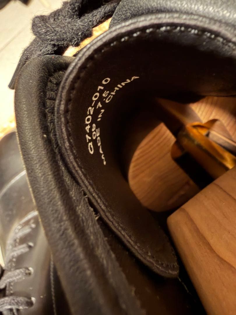 三陽山長 防水友二郎 7.5(25.5) シューツリー ラバーポリッシャー付