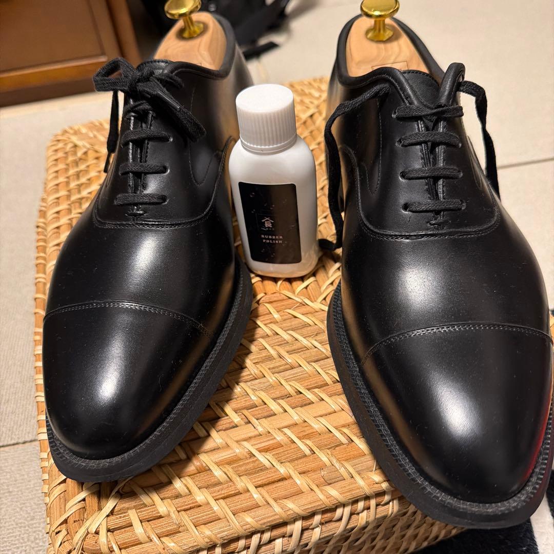 三陽山長 防水友二郎 7.5(25.5) シューツリー ラバーポリッシャー付