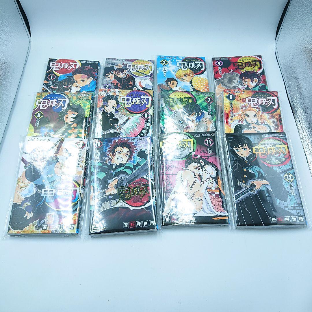 新品 未読 鬼滅の刃1巻から23巻の全巻セット+外伝+きめつたまごっち+日輪刀