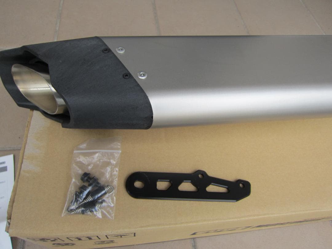 Ninja ZX-25R モリワキ ブレード スリップオンマフラー