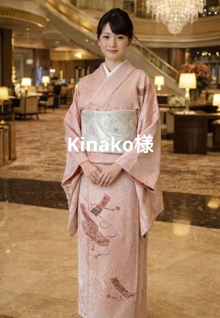 kinako❇️ご購入者様のサイズに合せたセパレートの着物に加工仕立ていたします