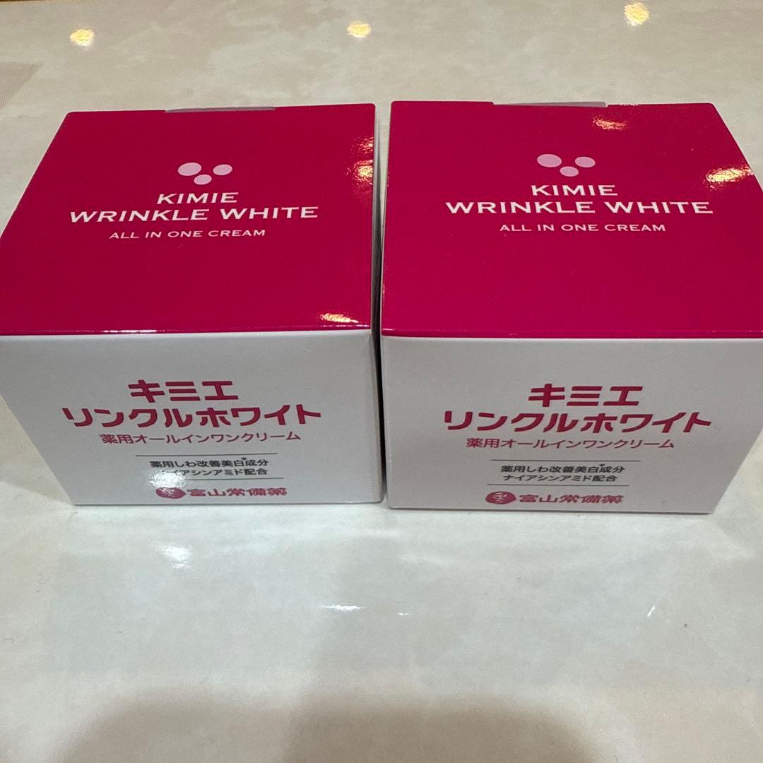 クリスマス値引きキミエ WRINKLE WHITE オールインワンクリーム