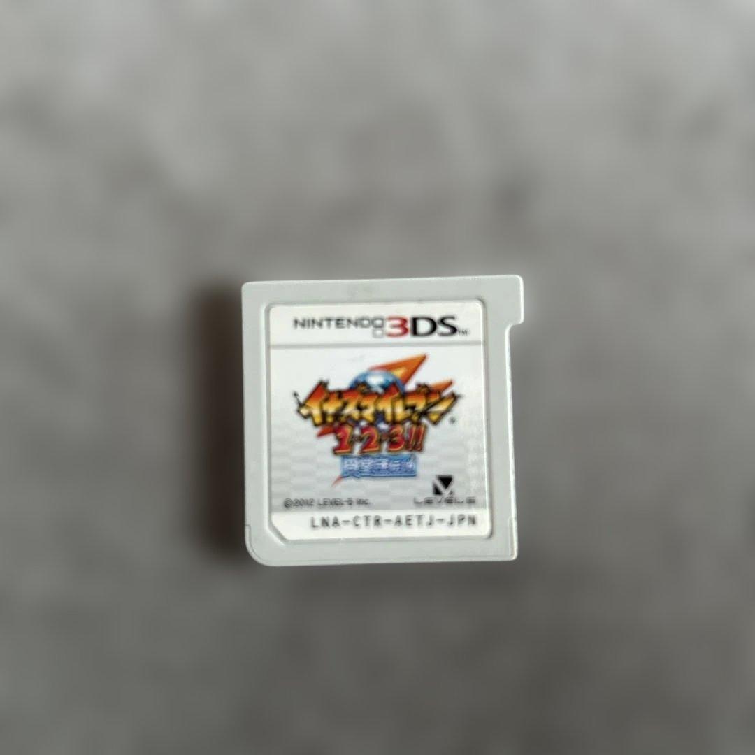 イナズマイレブン1.2.3