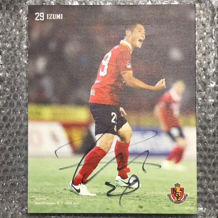 名古屋グランパス 和泉竜司 ビクトリーアートパネル