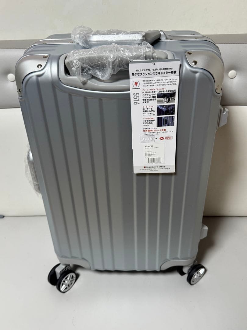 LEGEND WALKER シルバー TSAロック付き キャリーケース