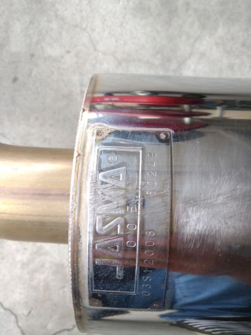 アルテッツァ 3S 5ZIGEN マフラー　中古