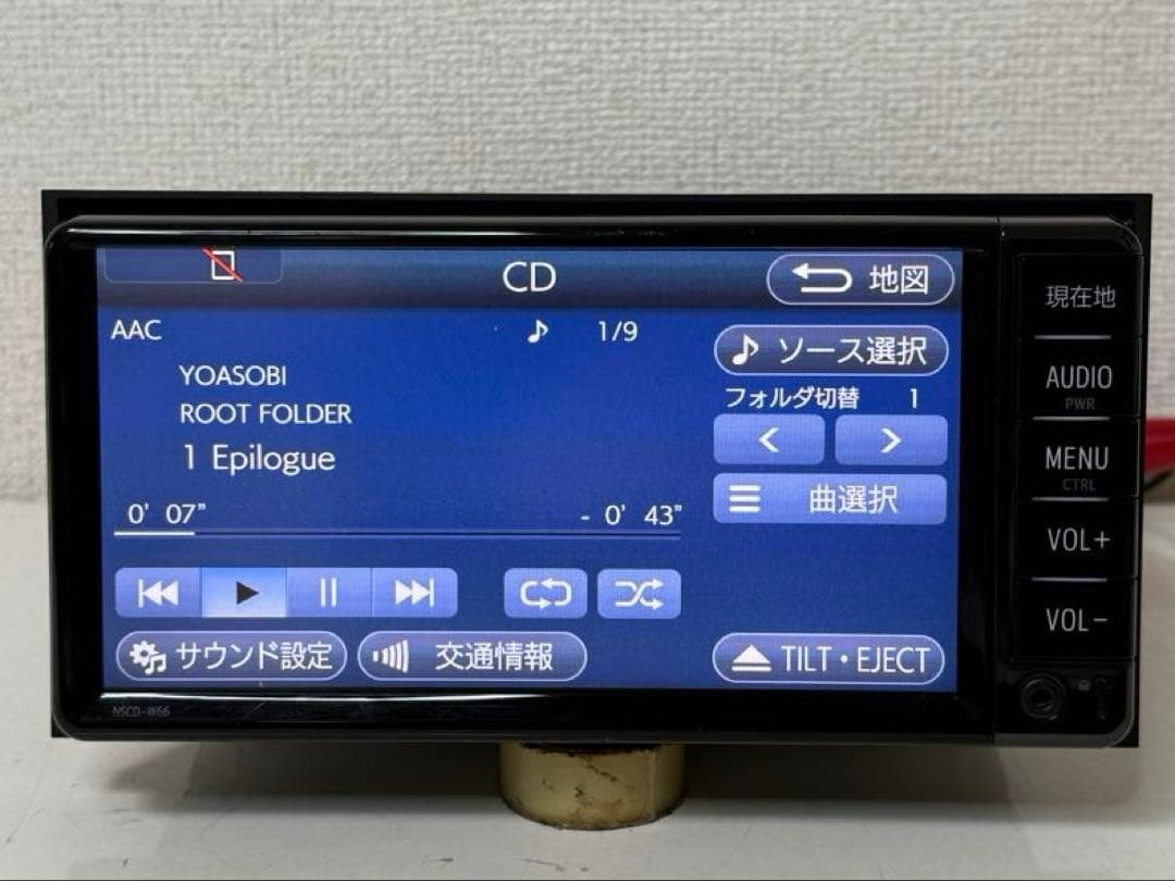 TOYOTA トヨタ　NSCD-W66 純正ナビ　データ 2017年 2