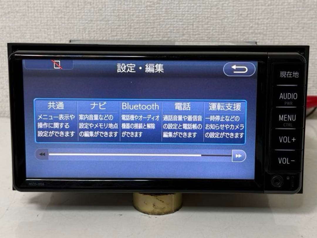 TOYOTA トヨタ　NSCD-W66 純正ナビ　データ 2017年 2