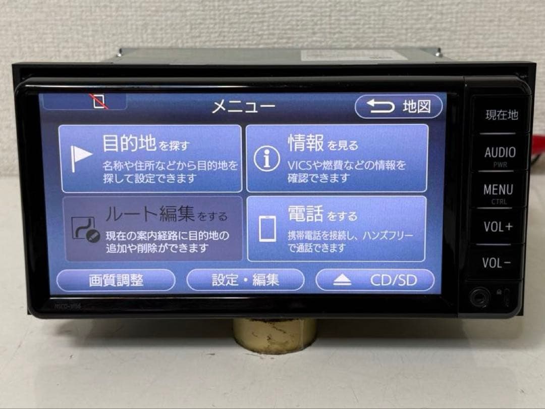 TOYOTA トヨタ　NSCD-W66 純正ナビ　データ 2017年 2