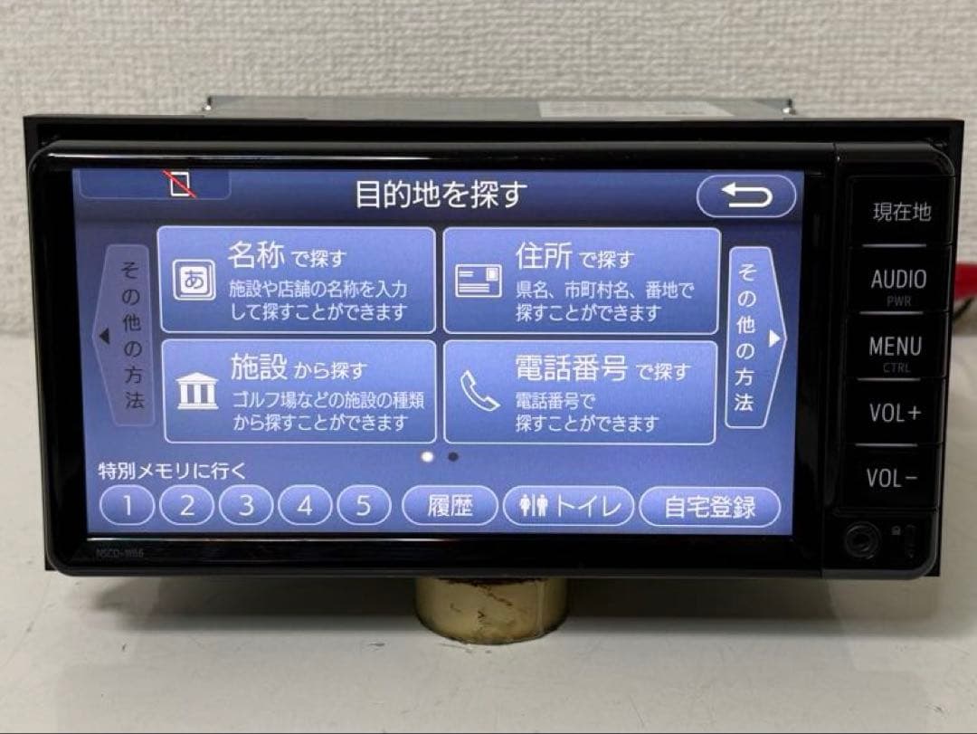 TOYOTA トヨタ　NSCD-W66 純正ナビ　データ 2017年 2
