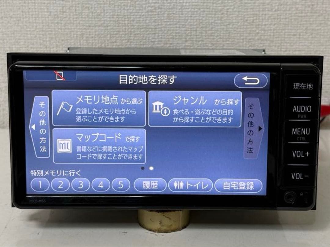 TOYOTA トヨタ　NSCD-W66 純正ナビ　データ 2017年 2