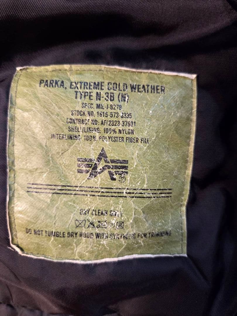 ​【極美品/爆量リアルファー】ALPHA N-3B タイトフルブラック Sサイズ