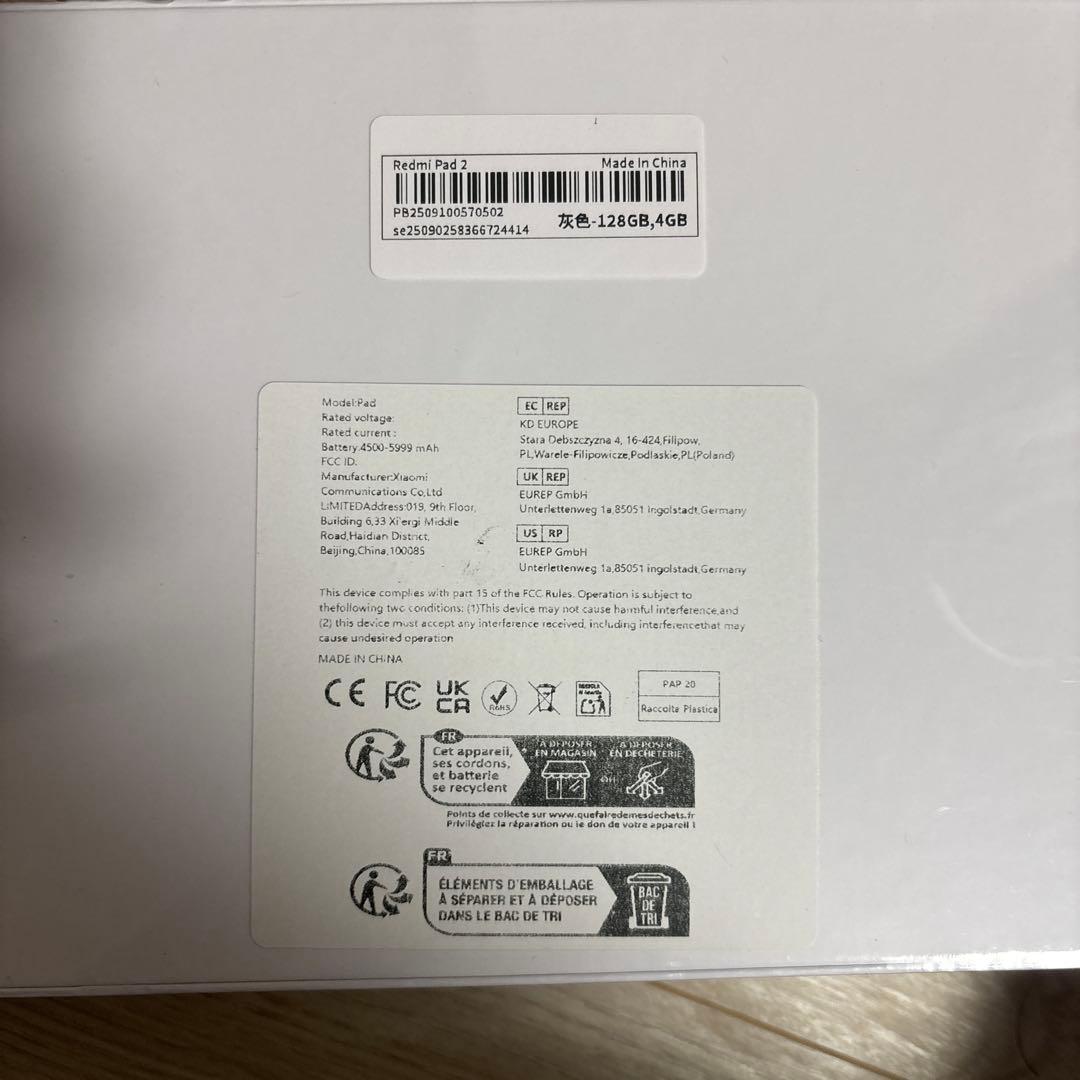 Androidタブレット本体 Redmi pad2 128Gb