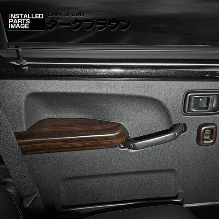 ハイゼットトラックジャンボ S500P/S510P S500(R3).12パネル