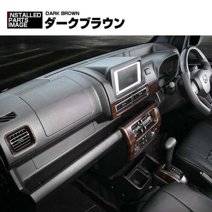 ハイゼットトラックジャンボ S500P/S510P S500(R3).12パネル