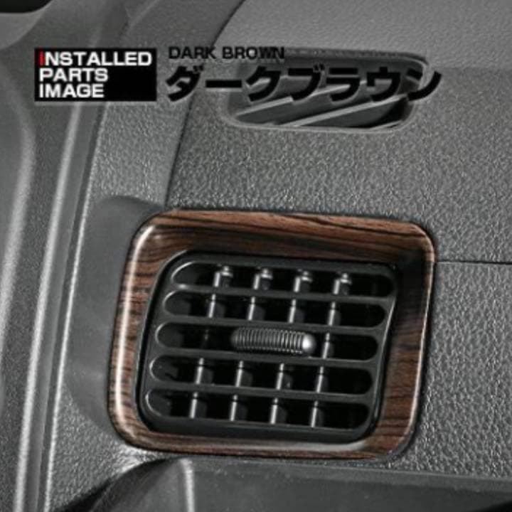 ハイゼットトラックジャンボ S500P/S510P S500(R3).12パネル