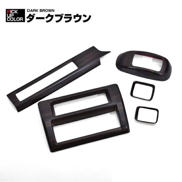 ハイゼットトラックジャンボ S500P/S510P S500(R3).12パネル