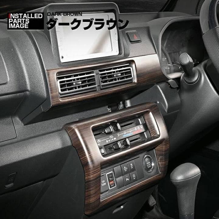 ハイゼットトラックジャンボ S500P/S510P S500(R3).12パネル