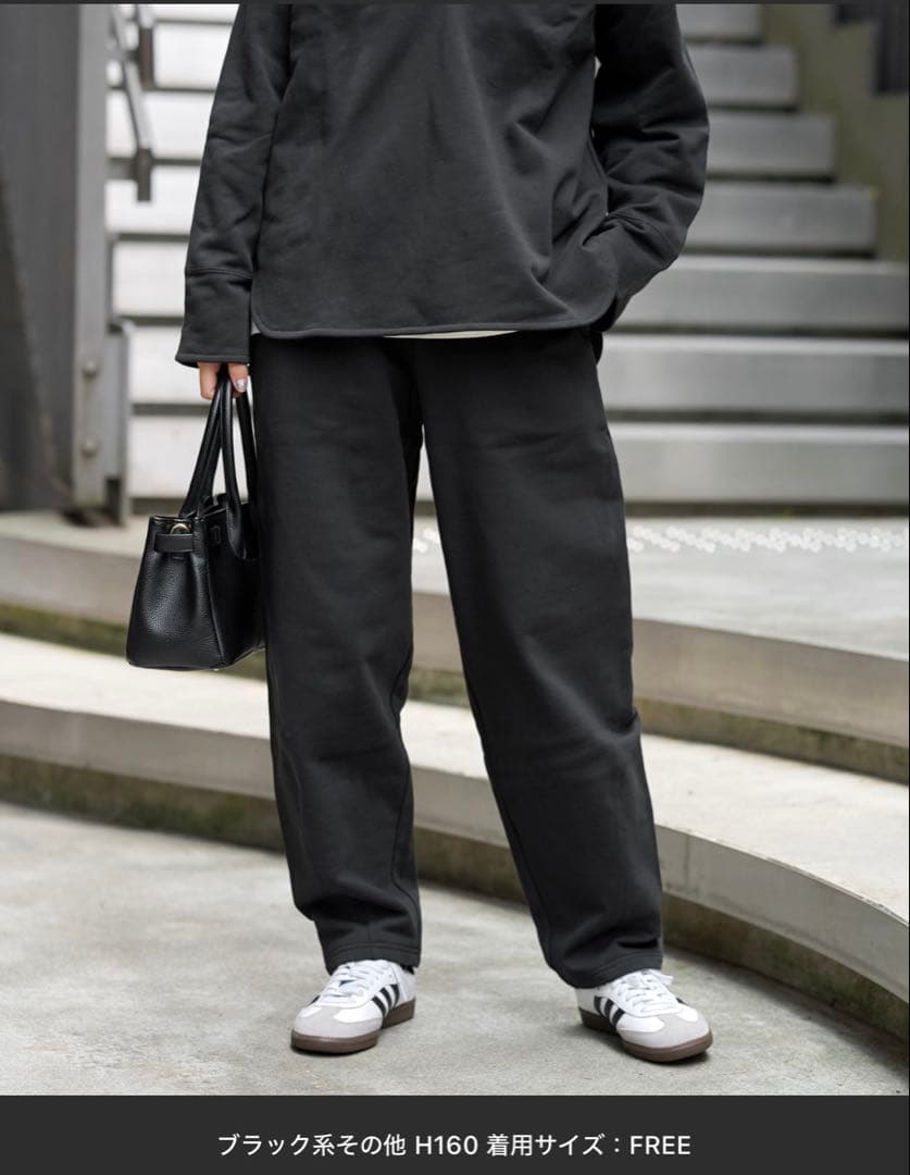 【ハナクミ】JOURNAL STANDARD relume セットアップ