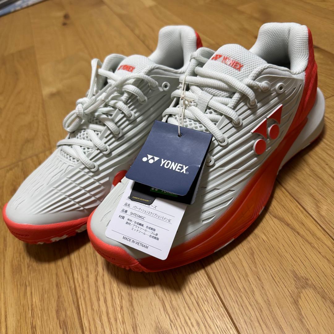 【新品未使用】ヨネックス エクリプション5 MEN GC 25.5cm