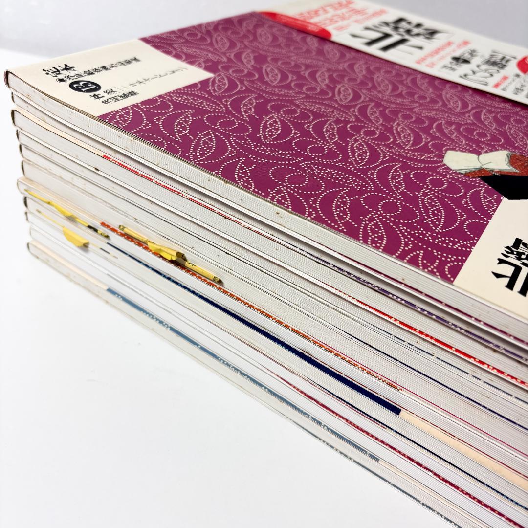 23冊セット『 定本浮世絵春画名品集成　第1期・第2期 』 19巻欠河出書房新社