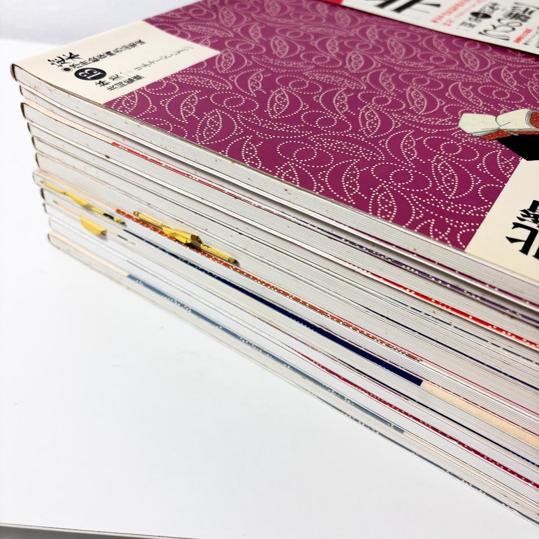 23冊セット『 定本浮世絵春画名品集成　第1期・第2期 』 19巻欠河出書房新社