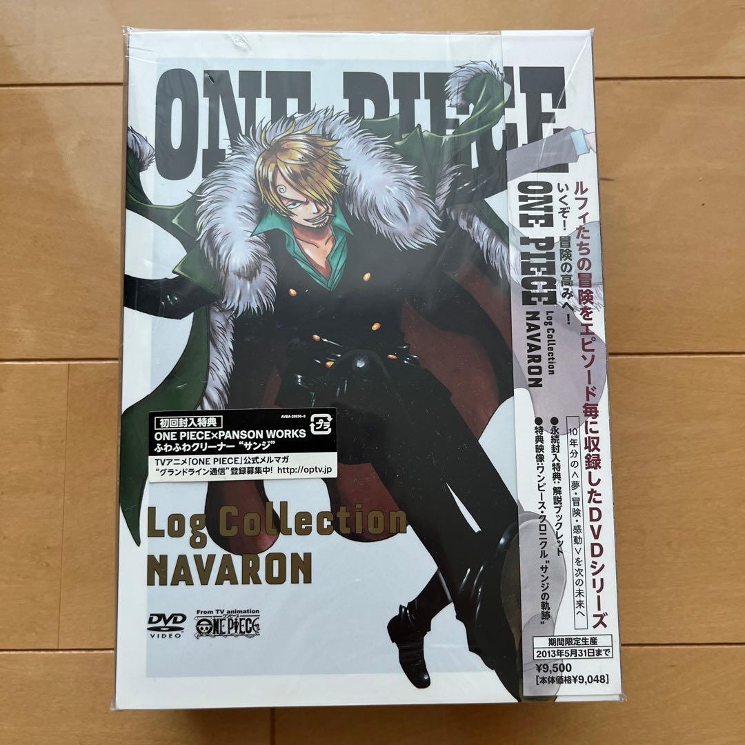 アニメ ONE PIECE Log Collection NAVARON