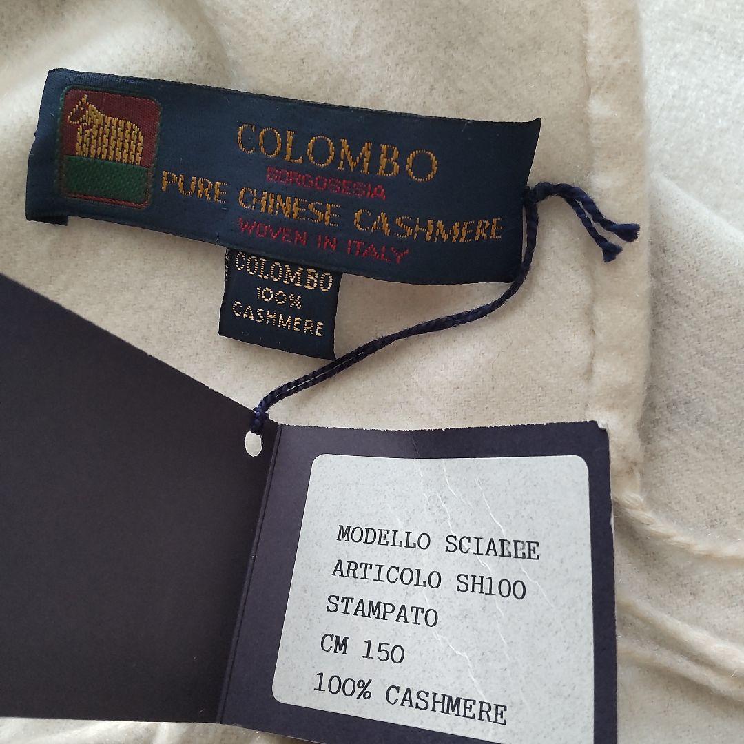 未使用 タグ付 カシミヤ100％ コロンボ×ミラショーン ペイズリー ストール