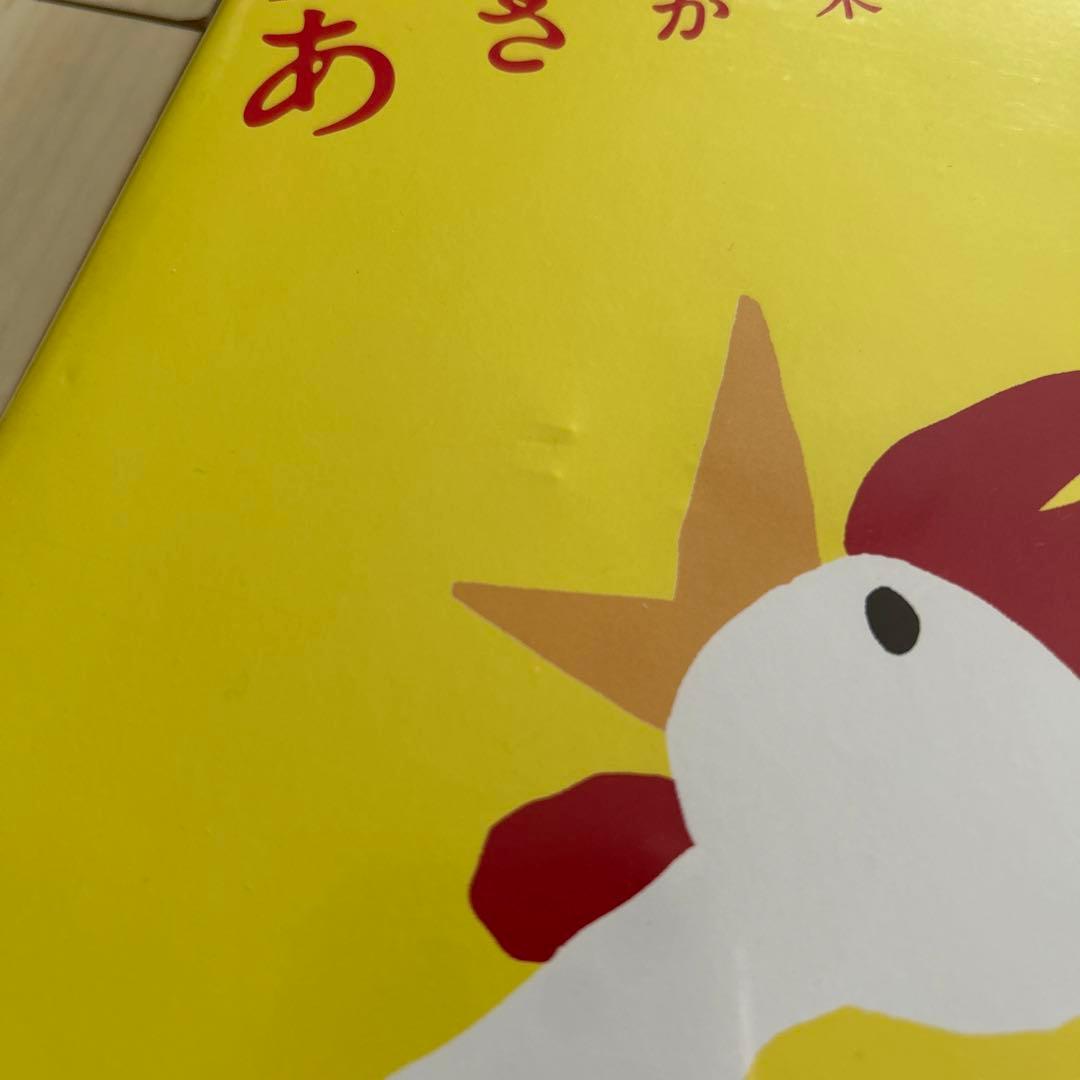 あさが来た DVD BOX 2 波瑠　玉木宏　寺島しのぶ