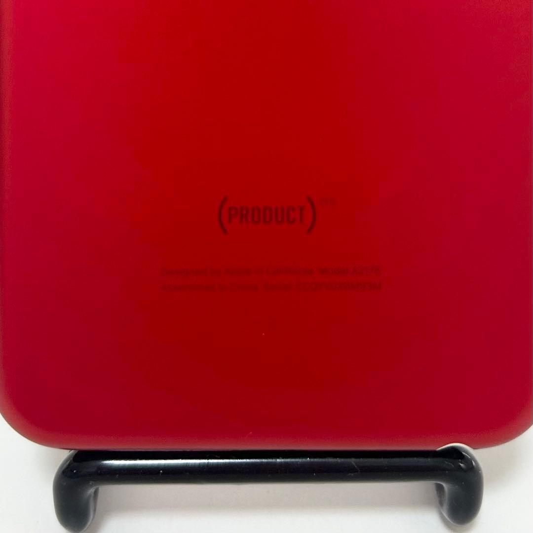 【美品 動作確認済】Apple iPod touch 第7世代 128GB