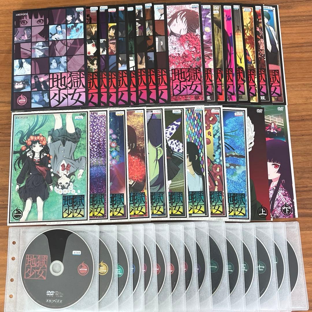 地獄少女＋二籠＋三鼎＋宵伽　DVD 28枚　全巻セット