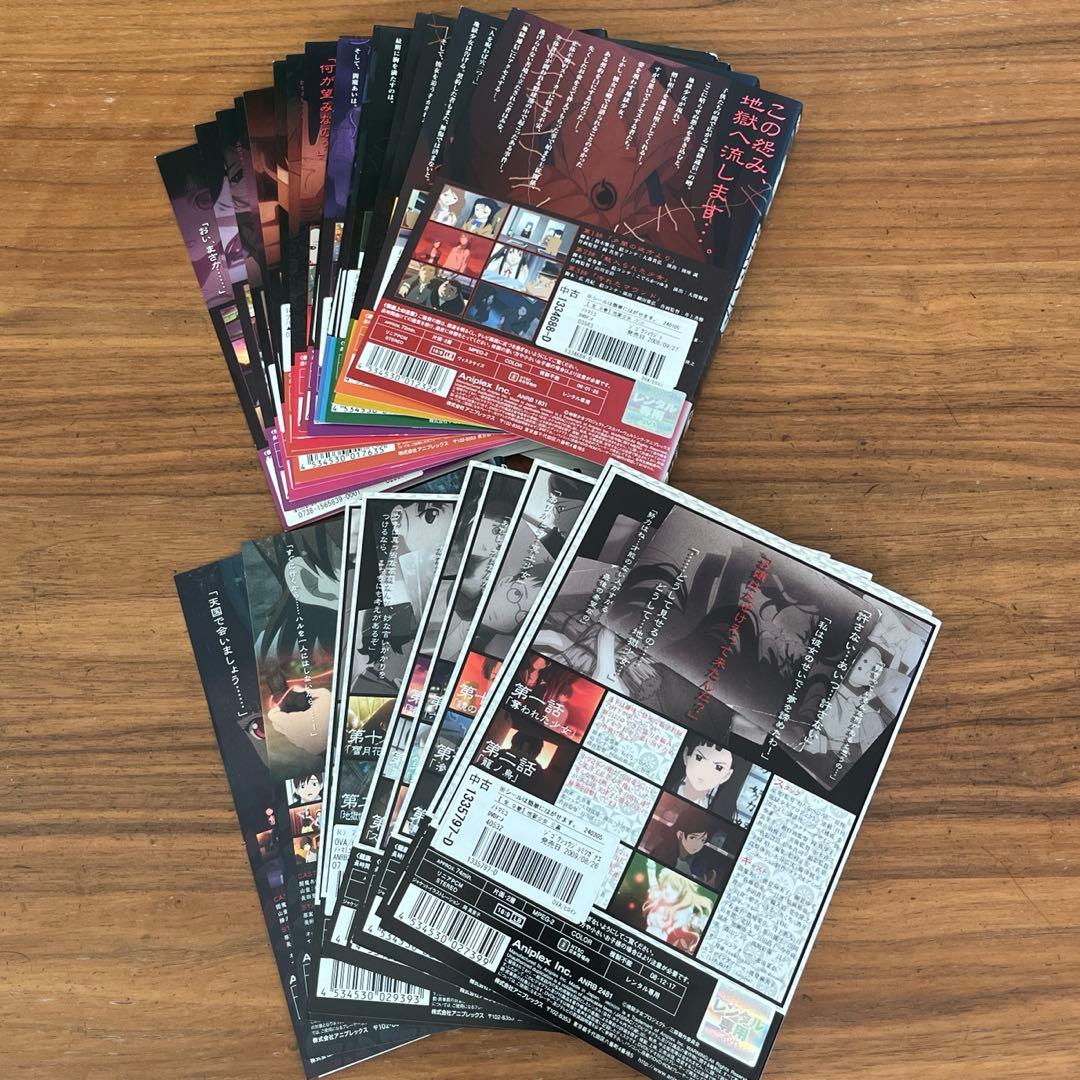 地獄少女＋二籠＋三鼎＋宵伽　DVD 28枚　全巻セット