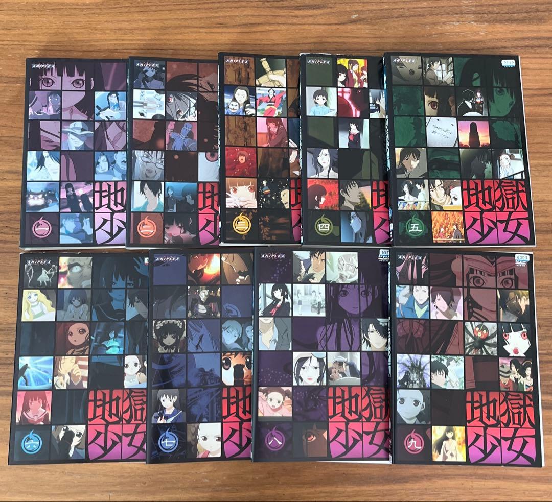 地獄少女＋二籠＋三鼎＋宵伽　DVD 28枚　全巻セット