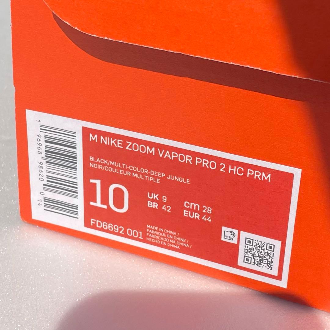 ナイキ テニスシューズ　NIKE zoom vapor pro ２　未使用