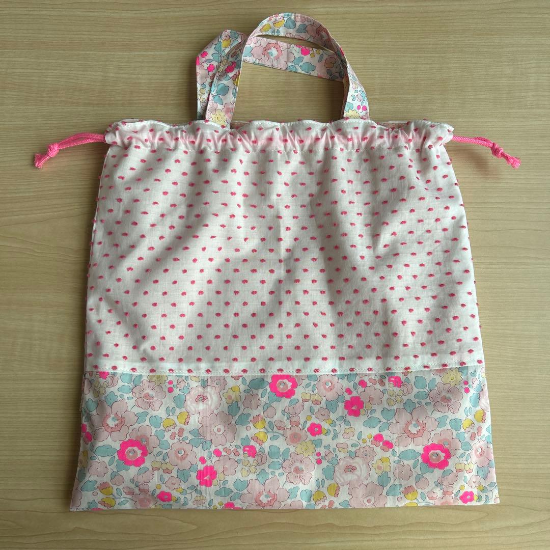 mama.uさま専用ページ