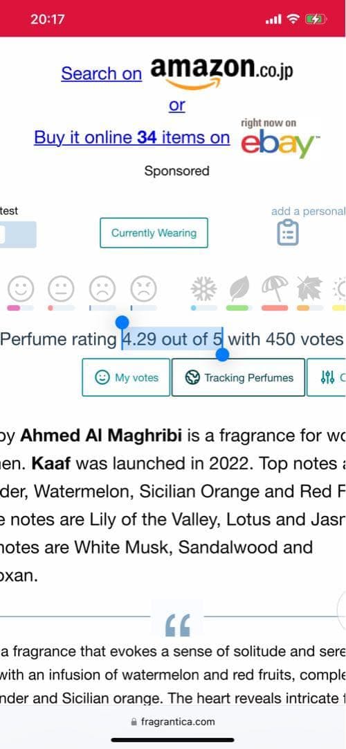 香水(男性用) Ahmed Al Maghribi Kaaf