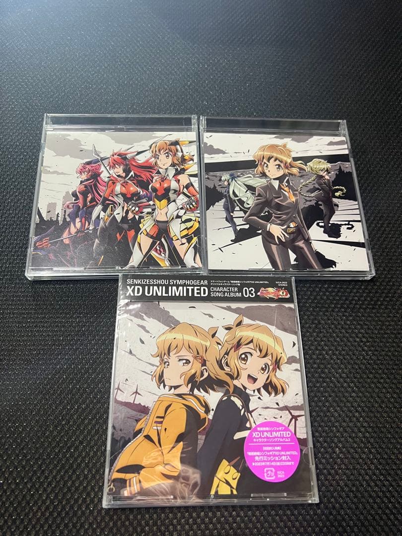 戦姫絶唱シンフォギア キャラクターソングまとめG GX XV AXZ XD