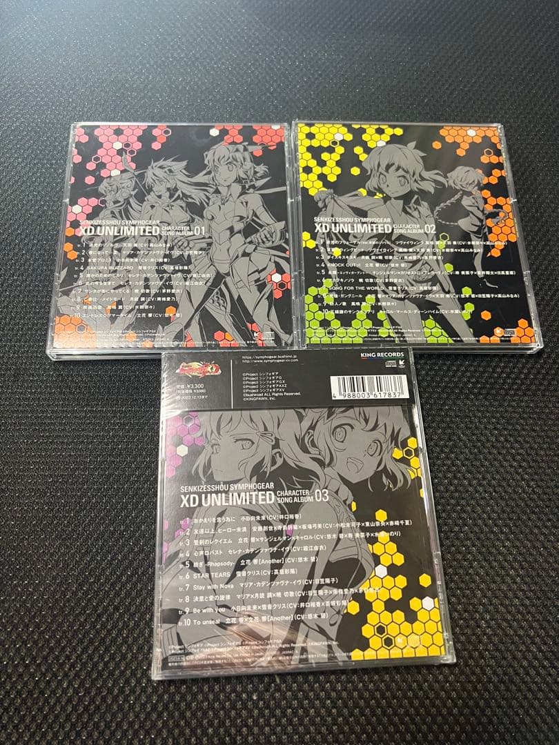 戦姫絶唱シンフォギア キャラクターソングまとめG GX XV AXZ XD