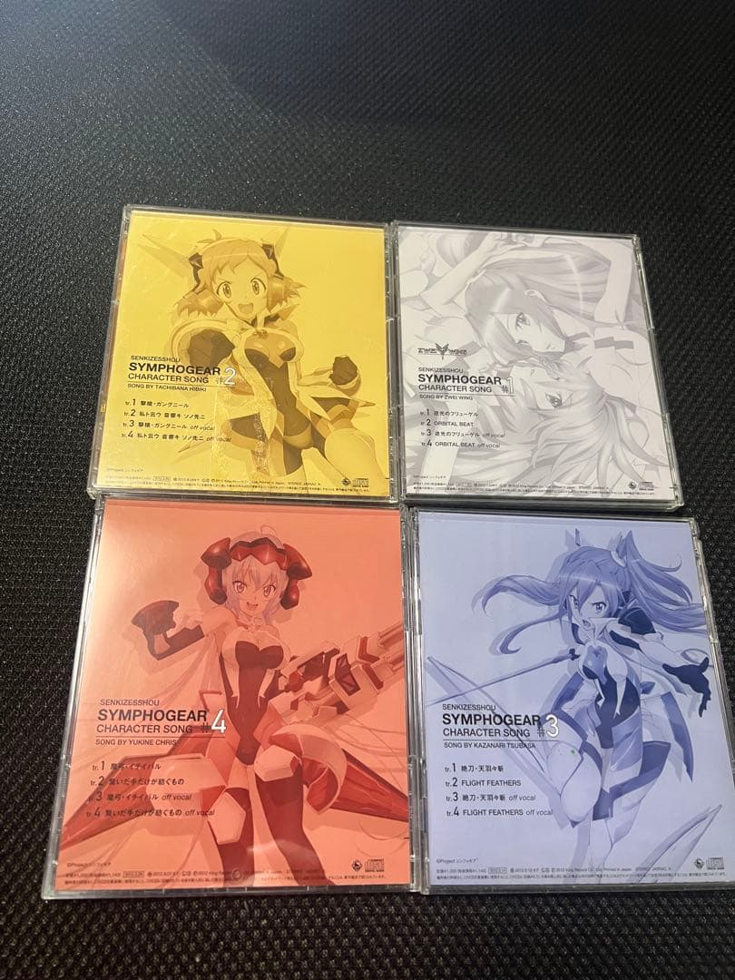 戦姫絶唱シンフォギア キャラクターソングまとめG GX XV AXZ XD