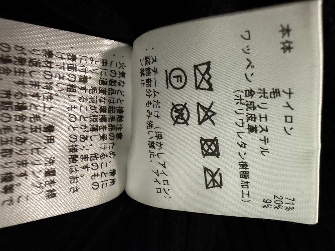 デサントゴルフ　ブラックタートルネックセーター